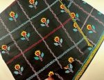 Nakshi Katha, Bangladeshi Katha, Katha Blanket, Quilt Bedspread