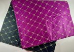 Nakshi Katha, Bangladeshi Katha, Katha Blanket, Quilt Bedspread