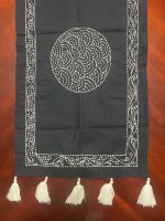 Sashico Table Runner – Cotton Canvas, 16x55 Inch, NGC-R01 Fabric, Stylish and Durable Home Decor
