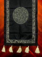 Handmade Sashiko Table Runner – Navy Blue with White Design, Cotton, NGC-R08, 13” x 57”
